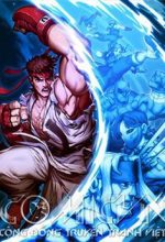 Street Fighter Unlimited