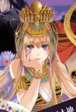 Sủng Phi Của Pharaoh