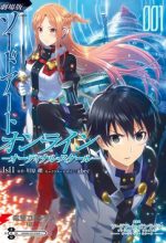 Sword Art Online - Ordinal Scale