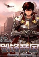 Sword Empire