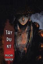 Tây Du Ký ngoại truyện