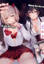 Te Ni Ireta Saimin Appli De Yume No Harem Seikatsu O Okuritai