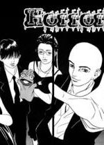 The Kurosagi corpse delivery service