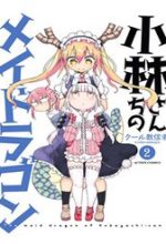 The Maid Dragon Of Kobayashi