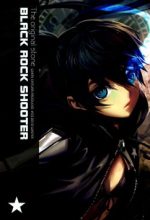 The original stone: BLACK ROCK SHOOTER
