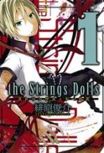 The Strings Dolls