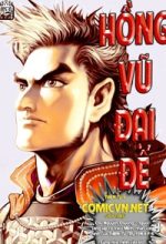 Thiên Tử Truyền Kỳ 6 - Hồng Vũ Đại Đế