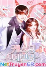 Thử Vai Cinderella