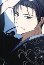 Tôi, Em Út Nhất Định Sẽ Trở Thành Idol!