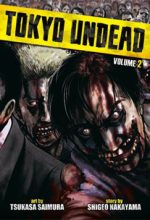 Tokyo Undead