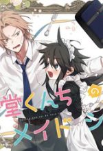 Toudou-Kun Chi No Maid Shota