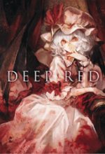 Touhou - DEEP RED