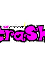 Trash.