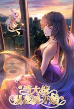 Trở Thành Lão Đại Từ Việc Tiêu Tiền
