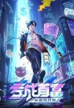Trở Thành Tài Phiệt Nhờ Game