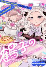 Tsuruko Returns The Favor