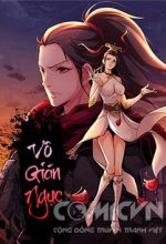 Vô Gián Ngục