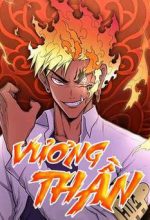Vương Thần Tân Sinh