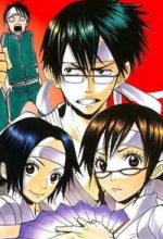 Yankee-kun to Megane-chan - Nhóc Quậy Và Nhỏ 4 Mắt