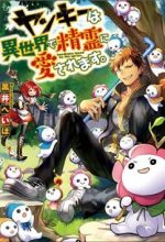 Yankee Wa Isekai De Seirei Ni Aisaremasu