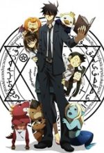 Yondemasu yo, Azazel-san