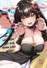 Yuusha to Yobareta Nochi ni: Soshite Musou Otoko wa Kazoku wo Tsukuru