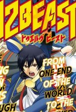 12 BEAST MANGA