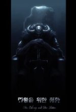 A Fairytale For The Demon Lord