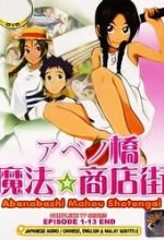Abenobashi Mahou Shoutengai