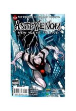 Anti-venom New way to live