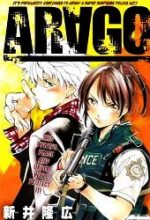Arago