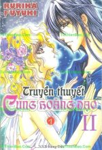 Aries - thần thoại 2