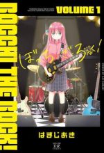 Bocchi the Rock!
