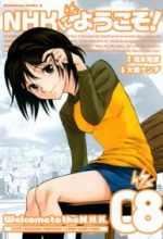 Chào mừng đến với NHK