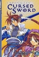 Chronicles of the Cursed Sword