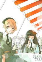 Ciel