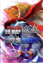 Cơ Giáp Viên Thần (Ape's God)