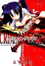 Crimson Grave