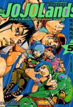Cuộc Phiêu Lưu Kỳ Bí Của Jojo Phần 9: The Jojolands