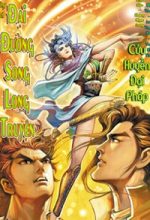 Đại Đường Song Long Truyện