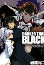 Darker Than Black: Shikkoku no Hana