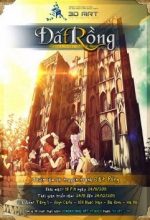Đất rồng