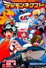 Digimon Next