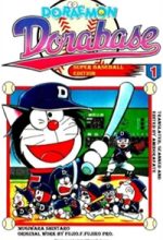 Dorabase (Doraemon Bóng Chày)