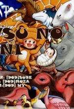 Doubutsu no Kuni - Vương Quốc Thú Vật