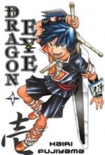 Dragon Eye