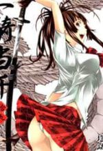 Dragon girl - Ikkitousen
