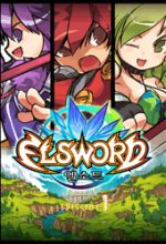 Elsword Magazine