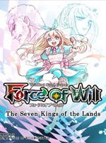 Force Of Will