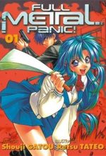 Full Metal Panic!